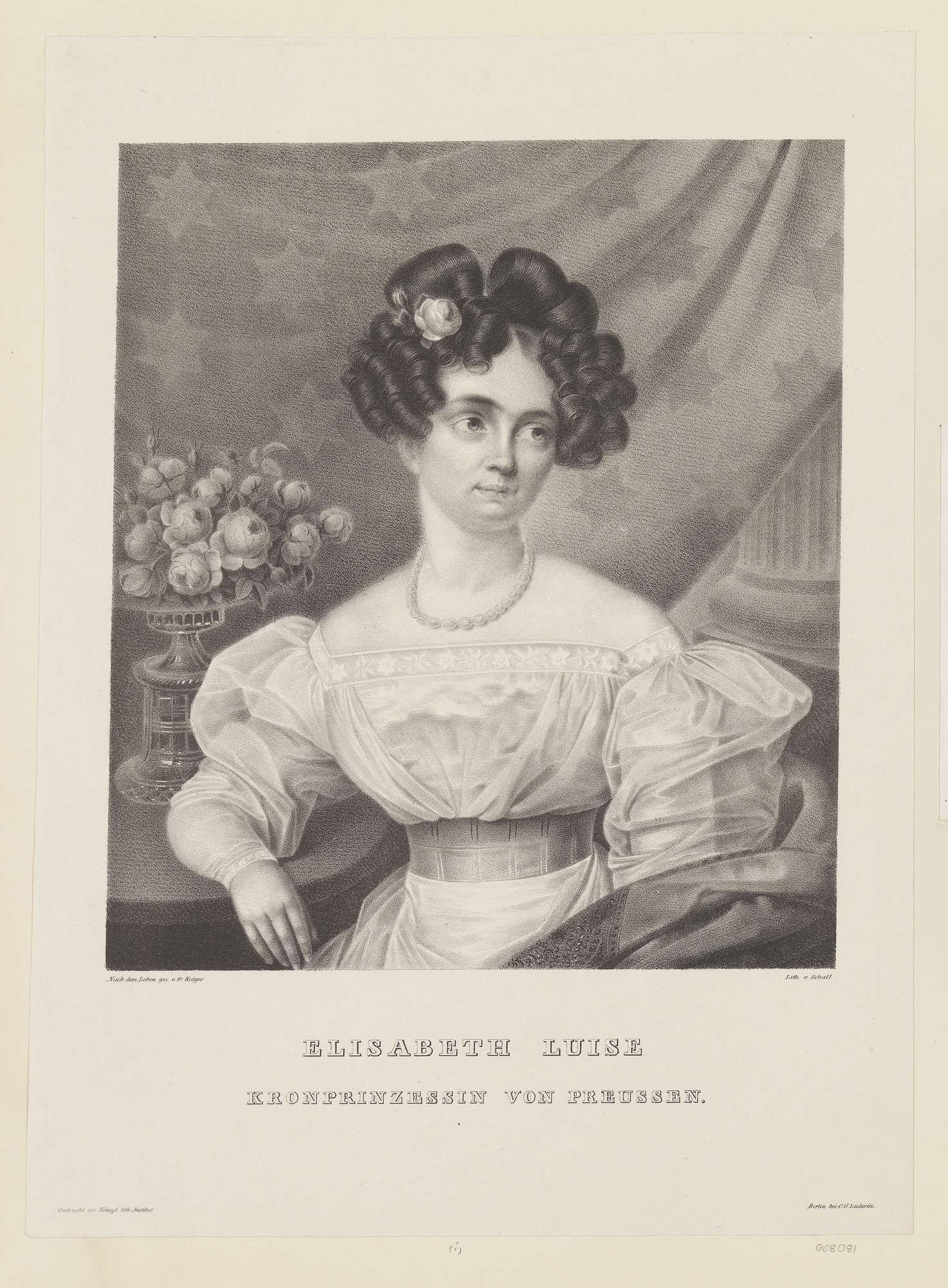 Елизавета, жена Фридриха Вильгельма 4