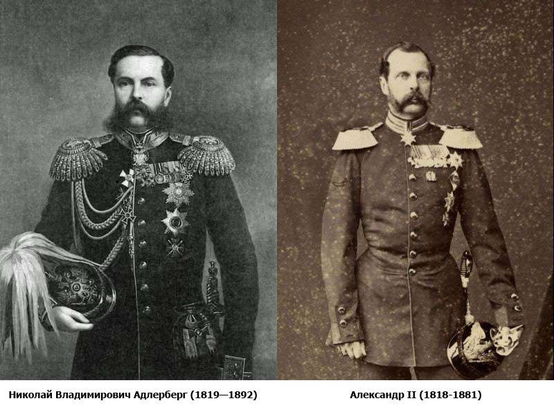 Двойник Александра II