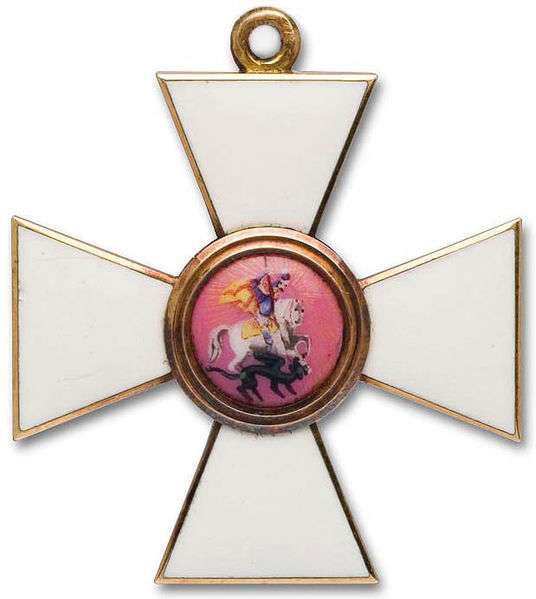 Орден святого Георгия