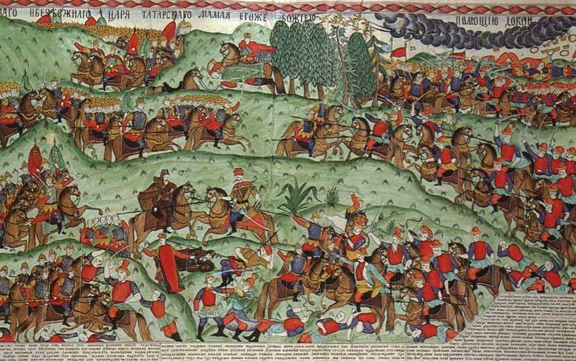 Куликовская битва. изображение